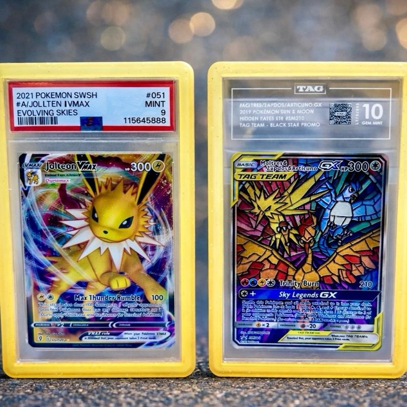 Gradient PSA Slab Guards