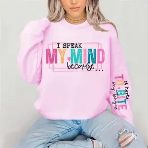 I speak my mind because it hurts to bite my tongue Crewneck Sweatshirt Gildan Everyday Style Super Soft Unisex Fit Streetwear Graphic Top warm Christmas Gift for her Womenswear Casual Printed Long Sleeved