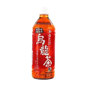 SANGARIA Ikkyu Oolong Tea - 0 Sugar 0 Calorie 0 Fat, 500ml Japanese Unsweetened Beverage