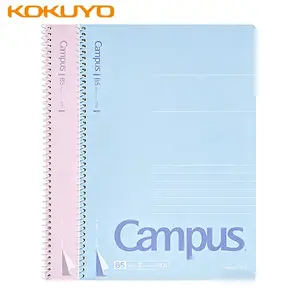 Japan KOKUYO Coil Notebook Campus Spiral Notebook 80 Pages Tearable B5 Dotted Line School Stationery Office Supplies