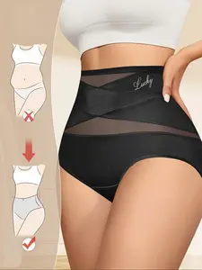 Women's High Waist Seamless Smooth Butt Lifting Shapewear, Underwear, Breathable Ice Silk Mesh Cross Design, Gym Wear, Minimalist Casual Style, High Elasticity