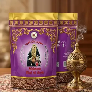 Bint Al Arab Signature Bakhoor Incense - Light Aroma, Smooth Texture, Includes Bowl & Storage Boxes, Home Fragrance Supply