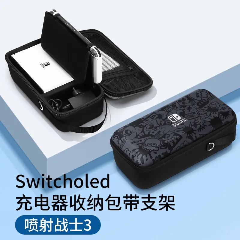 Switch Oled Storage Bag [Splatoon 3★Can 