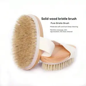 Solid Wood Oval Pig Bristle Bath Brush, Body Dry Brush, Skin Cleansing Brush, Massage Fat Brush, Exfoliating Bath Brush, Body Scrubber