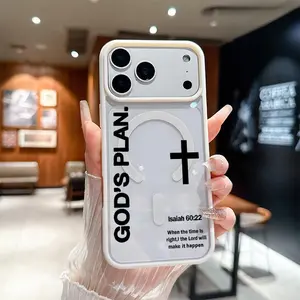 God's Plan Pattern Magnetic MagSafe Phone Case for iPhone 17 Air/16 Pro Max 15 Pro 14 13 12 11 Plus Lightweight Shockproof Slim Protective Cover Supports Wireless Charging Case Casing