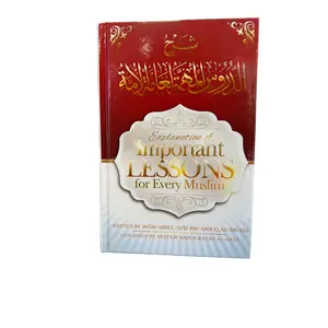 Important Lessons for Every Muslim