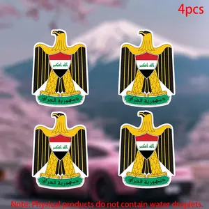 4pcs-Coat of Arms of Iraq Sticker-Sticker for cars-Car stickers for doors, windows, laptops, luggage, furniture and bumpers-durable adhesive vinyl material-Multipurpose Car Decal-