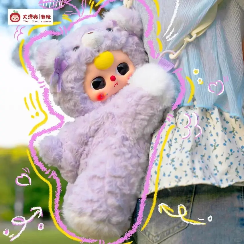 Randomly select lucky users Gift: BB3 Hug Baby 400% Blind Box