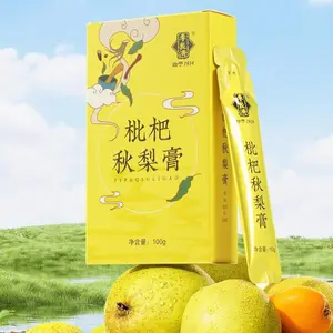 LiLiangJi Loquat Pear Syrup with Monk Fruit Mint Herbal Tea 10g*10 Bags - Natural Nourishing Blend for All Ages, No Additives