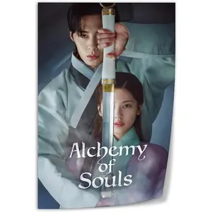QOGAMGZD Korean TV Series Alchemy of Souls TV Series Cover Poster Canvas Art Wall Poster Printing Office Bedroom Aesthetic Poster Living Room 08x12inch(20x30cm) Unframe-style