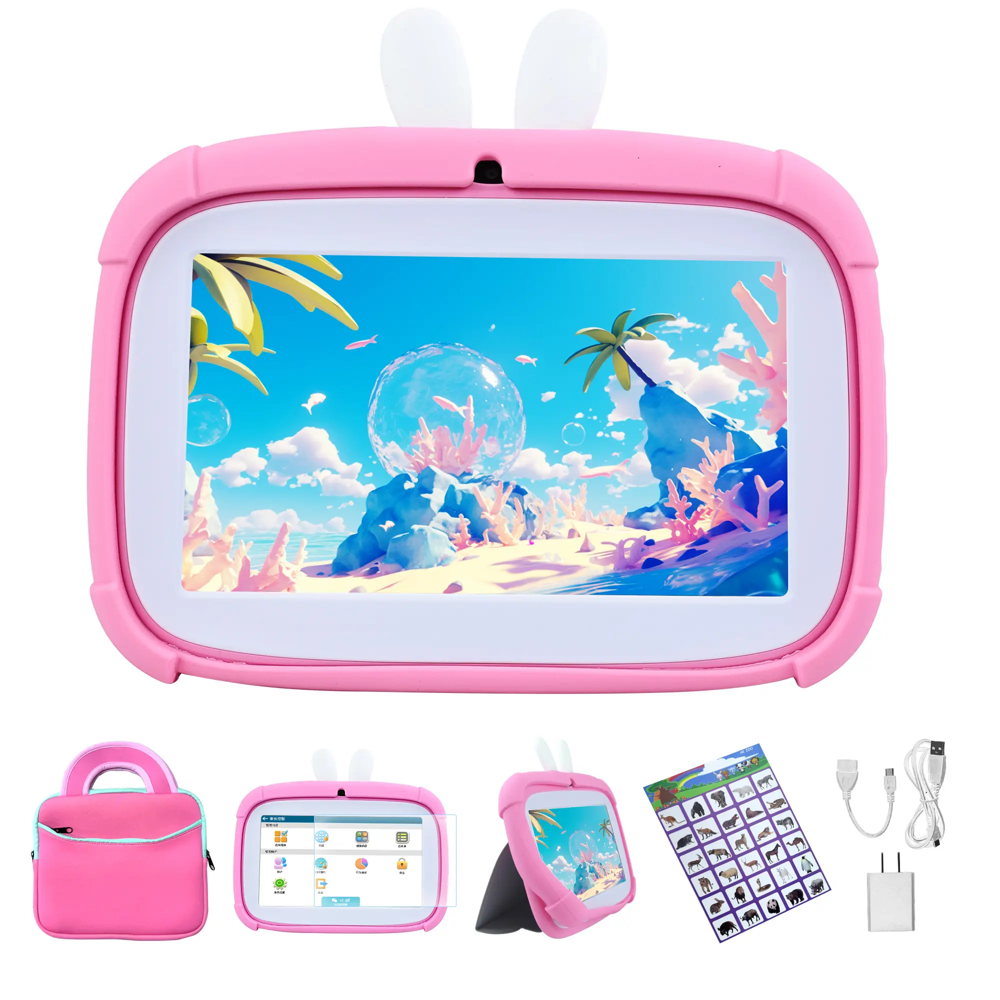 [Summervins] 7-Inch Veidoo Kids Touch Screen Tablet, 32GB, WiFi, Bluetooth, Dual Camera, Preloaded Learning Apps, Parental Control, Portable Interactive Tablet with Handbag, Silicone Case & Animal Flash Cards, Blue/Pink (Perfect Kids Gift), Portable Inter