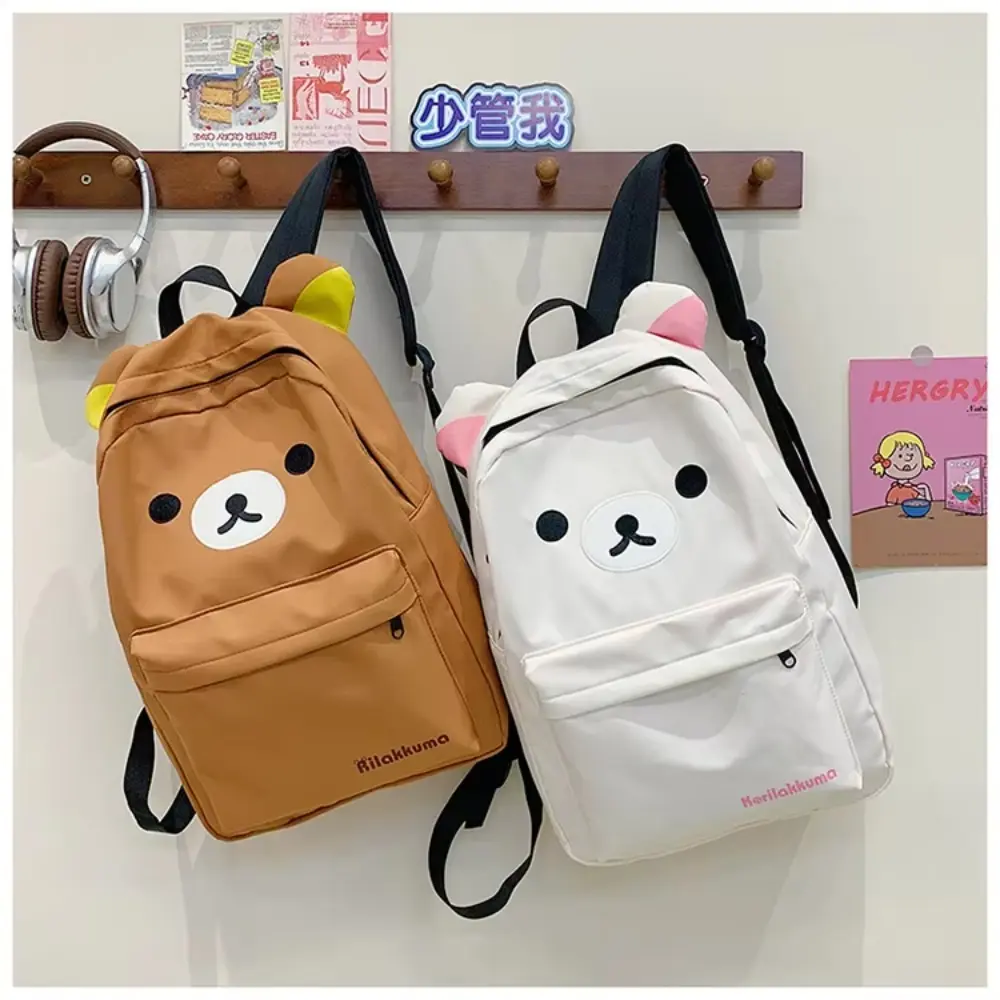 Cartoon Kawaii Rilakkumas Backpack Korilakkuma Embroidery Waterproof Nylon Backbag Large Capacity Practical And Cute Schoolbag