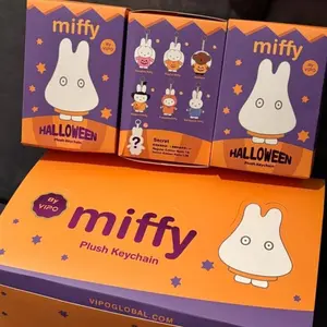 Genuine Miffy Halloween Dress Up Series Plush Surprise Dolls Blind Box Cute Anime Figure Doll Plush Keychain Toys Kids Gifts