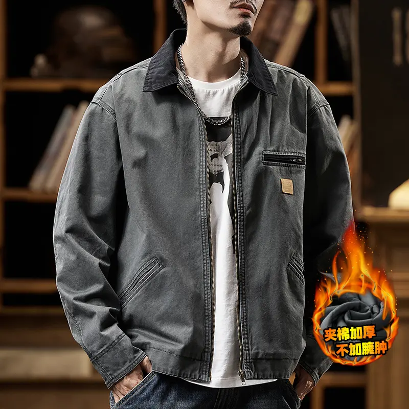 Grey cotton winter edition