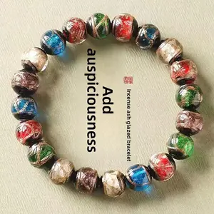 Ten-Perfect Fortune Bracelet - Gold Leaf Glazed, Five-Color Incense Ash Porcelain