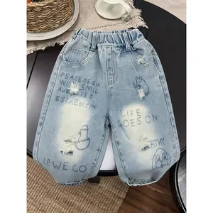 (New)Little Boy Letter Cartoon Print Spring and Autumn New Y2K Style Fashion Casual Loose Outdoor Sports with Hole Puppy Print Harlan Jeans Boys Wear All-season Outing Cycling Mountain Climbing Running School Elastic Waist Jeans