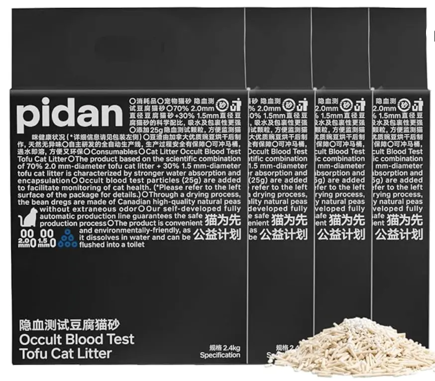 Tofu Cat Litter -With Hemoglobin Detect Particles-5.4lb-4bags-Clumping,100% Natural Organic, Flushable, Dust-Free, Odor Control, Low Tracking, Not Suitable For AutomaticLitter Boxes Clean