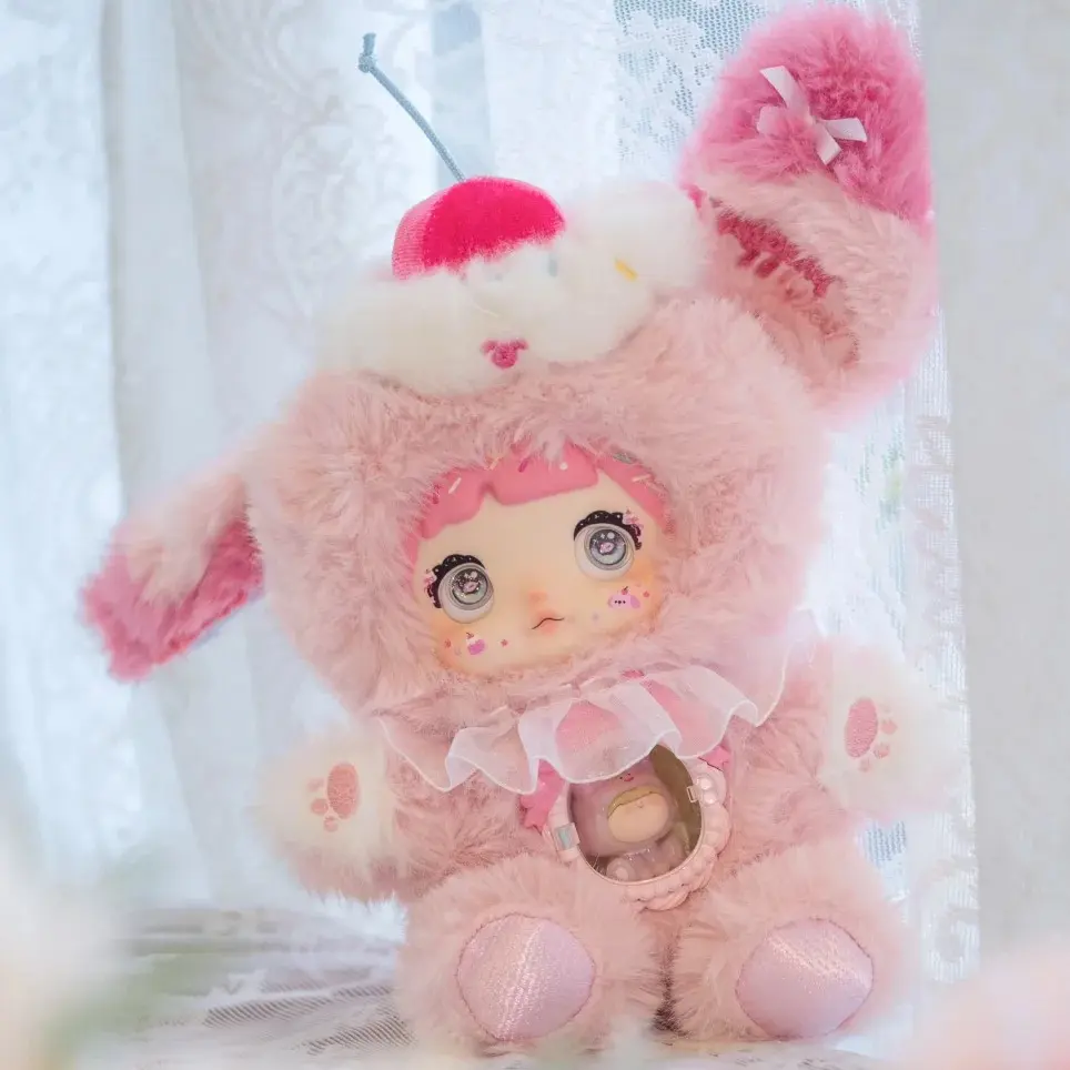 A Bite of Sweetheart V7 Series Soft Adorable Stuffed Animals Mystery Box, Collectible Sports Plush Blind Box