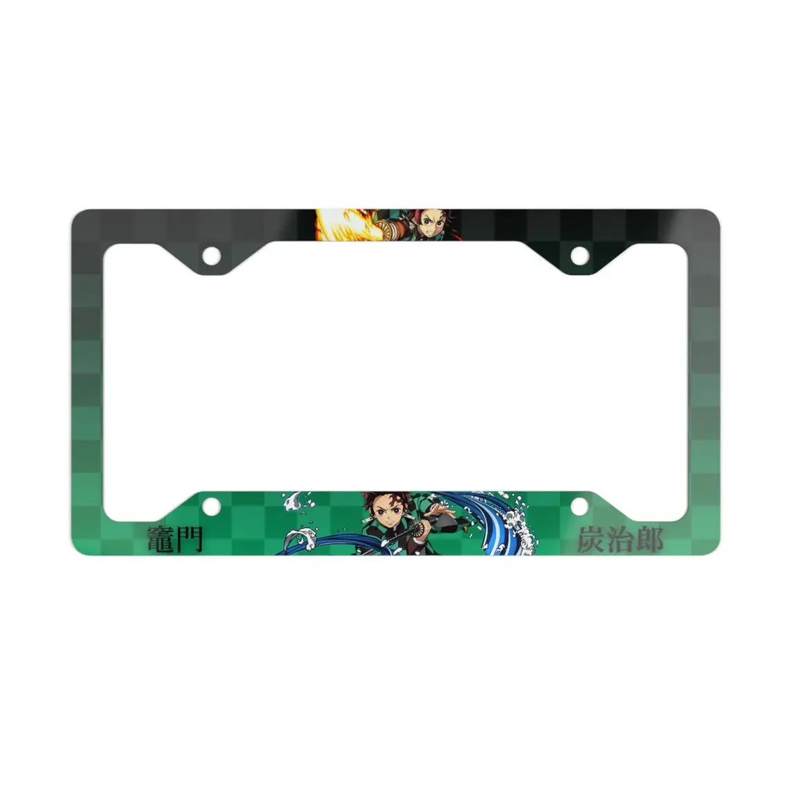 Kamado Tanjiro License Plate Frame: Anime Car Accessory, Anime License Plate Frame, High Quality Car Decor