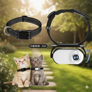 1080P HD Pet Collar Camera, Mini Wireless Action Cam, Waterproof & Anti-Shake, Indoor/Outdoor Pet Monitor, Cat Dog Behavior Recorder, Portable Wearable Pet Camera, First-Person View Pet Cam, Durable Pet Activity Tracker