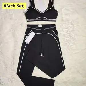 BLACK WORKOUT SET
