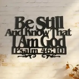 Letter Pattern Wall Art, 1 Count Bible Verse Metal Wall Decor, Wall Hanging Decor for Home Living Room Bedroom, Home Decor, Modern Home Decor