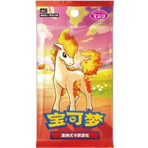 Pokemon S-Chinese Gem Pack Vol 4 Trading Cards