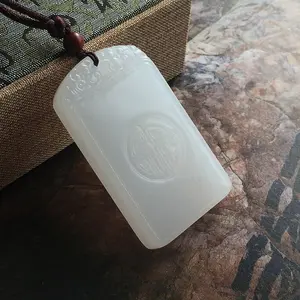Mutton Fat White Afghan Jade Pendant Plaque 60mm x 35mm Peace Trouble-Free Unisex Nobility Purity Good Fortune Symbol