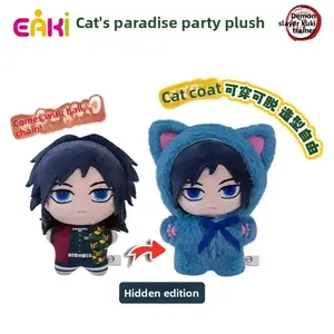 EAKI Original Cute Cat Themed Plush Hanging Ornament Detachable Coat Design Portable Bag Keychain Decor