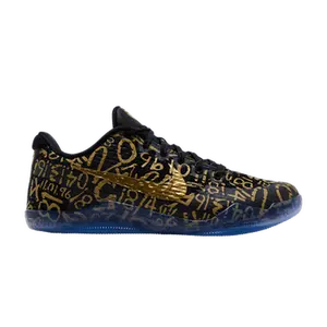 Nike Kobe 11 Protro Low 'Mamba Day'