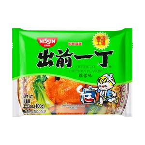 NISSIN Japanese Demae Chicken Ramen - Instant Noodles, 3.52oz