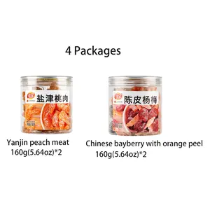 Jiabao—Happy party snacks - perfect for family gatherings, friends, camping, movies, etc. 2 cans of peach pulp and 2 cans of prunes.