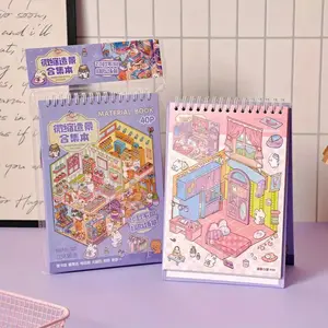 3D Scene Sticker Book 49pcs Set Cute Cartoon Creative Stickers for Scrapbooking & Journal Making DIY Decorative Stickers for Crafting