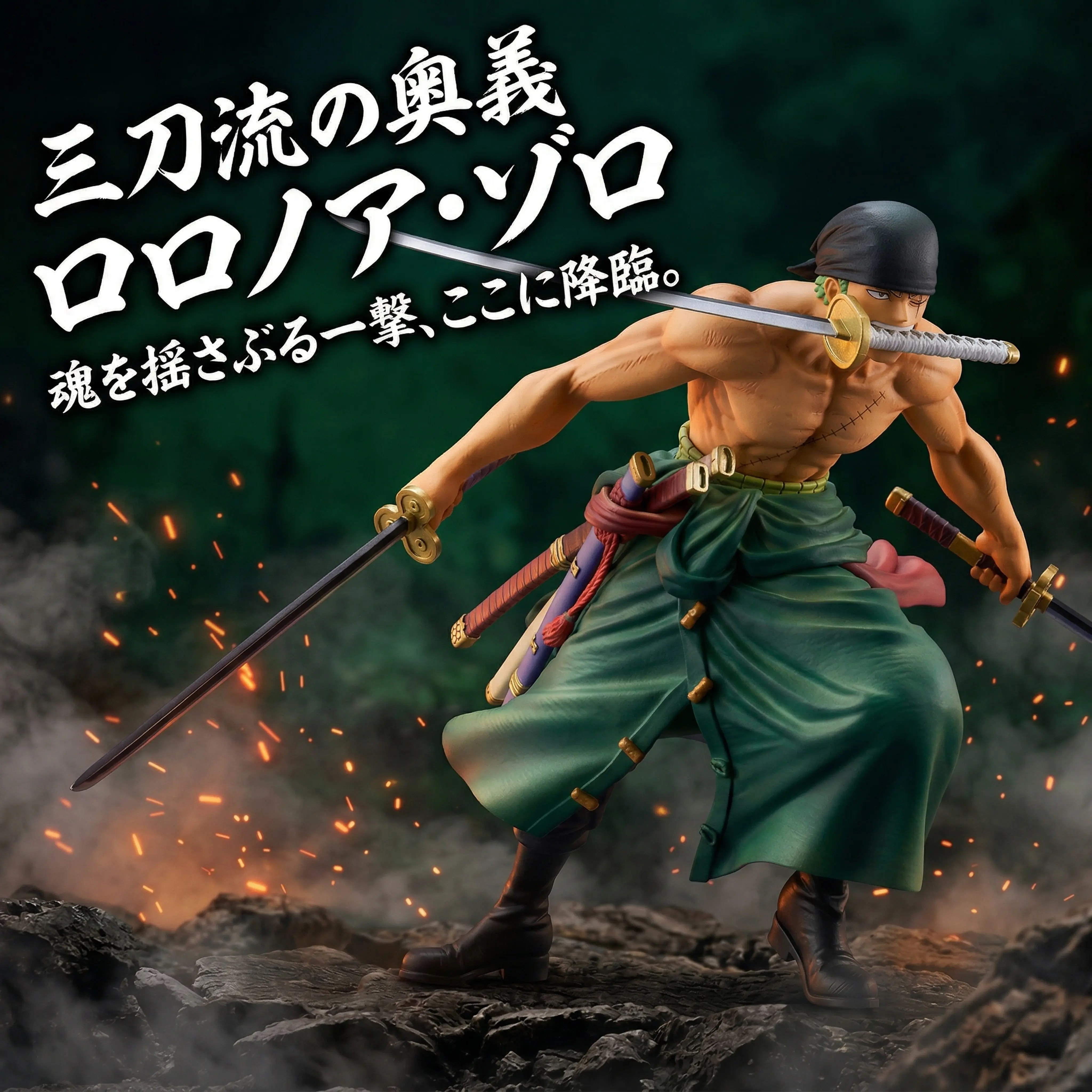 19cm Grandista Series Roronoa Zoro II Official Anime Figure PVC Collectible Figurine Table Ornament Fan Collection Holiday & Birthday Gifts