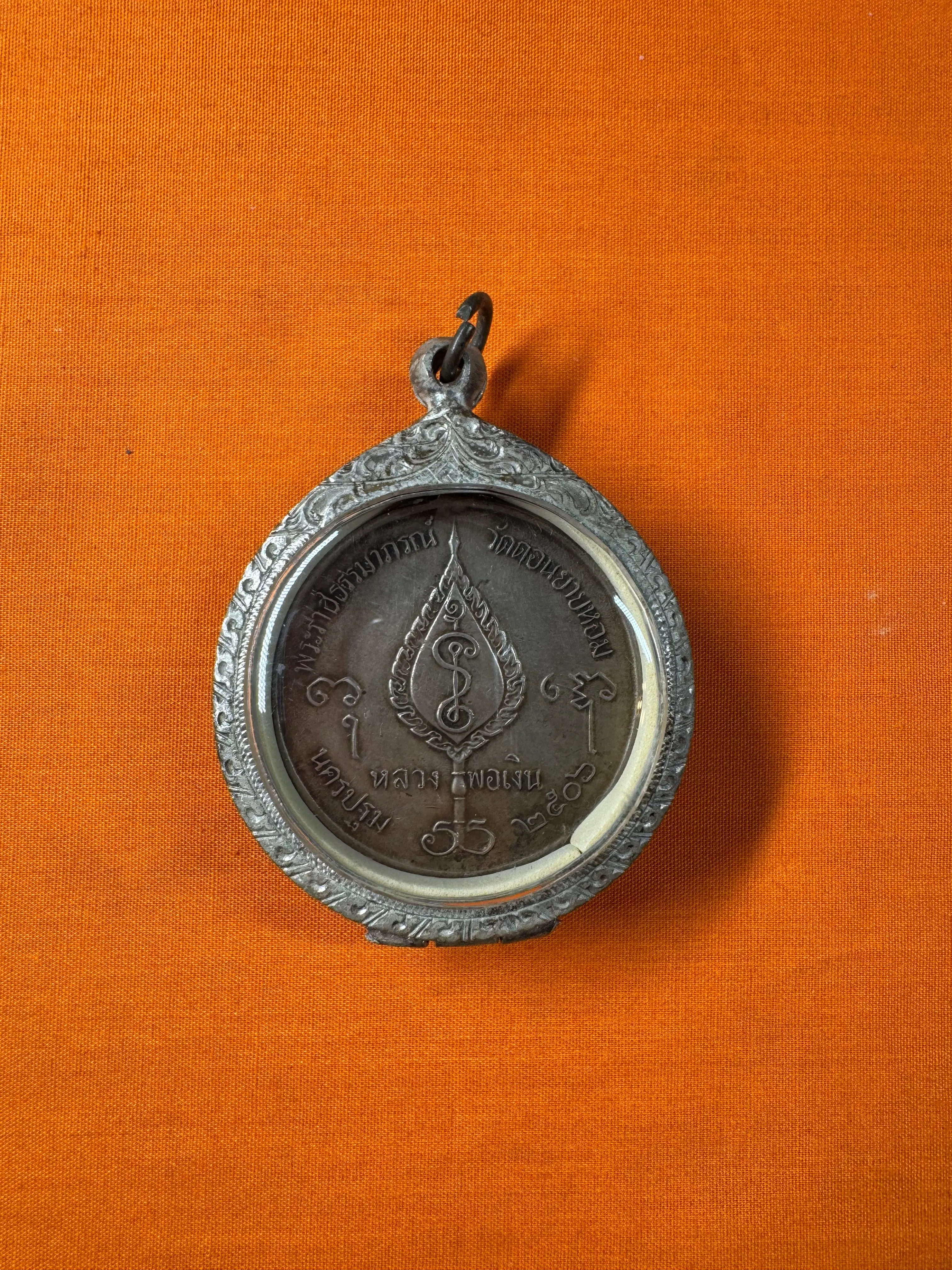 Luang Pho Ngern “Jiggo” Coin Amulet Protection & Prosperity Amulet