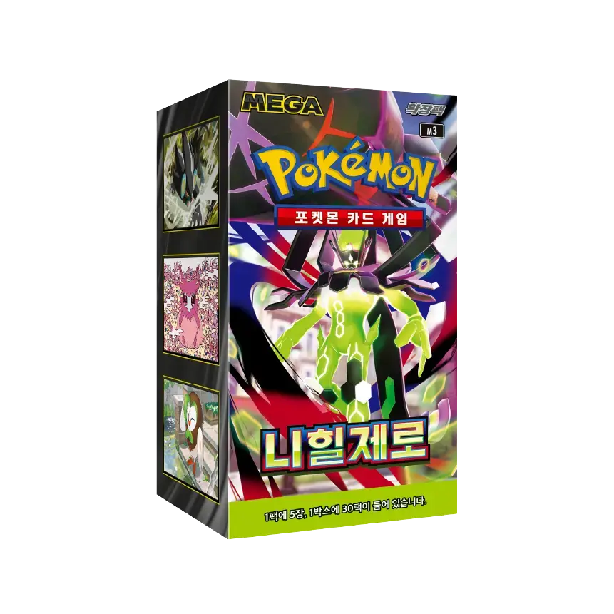 Pokemon Nihil Zero (Booster Box) (Korean)