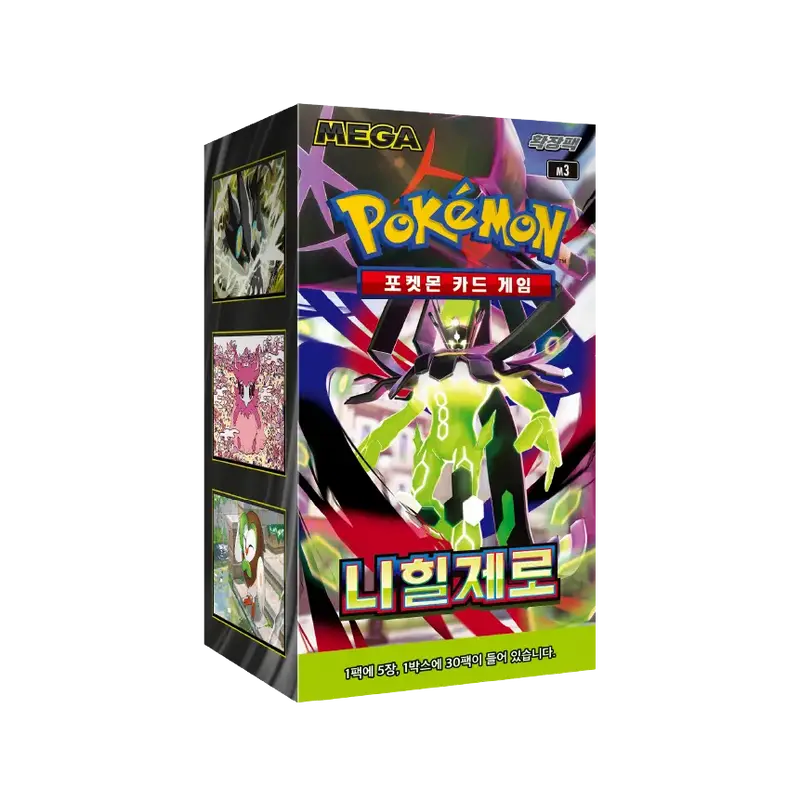 afr booster box Set Booster Box 30 Ct Adventures in The Forgotten Realms AFR MTG 7/23 for  sale online