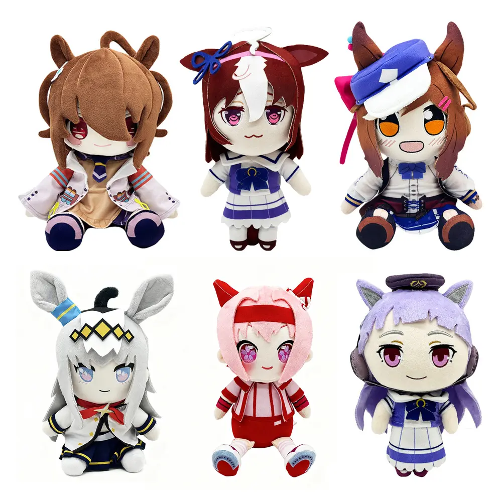 Cross-border new Uma musume Uma Musume Pretty Derby little girl with brown hair, plush doll doll