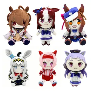 Cross-border new Uma musume Uma Musume Pretty Derby little girl with brown hair, plush doll doll