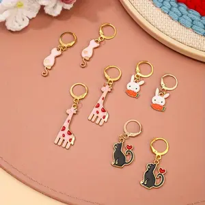 8PCS Set of Cartoon Animal Marker Stops; Craft and Sewing Supplies; DIY Marker Stops for Knitting and Scarf Making; Wool and Embroidery Thread Set Suitable for Beginners; Craft Tools; Accessory Kit; New Year’s Gift for Craft Enthusiasts