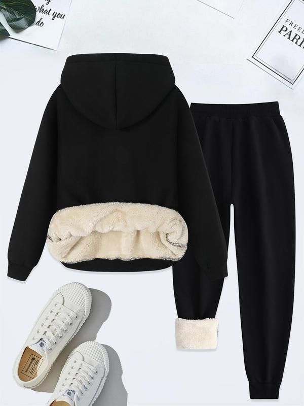 Women's Coffee Weather Print Hoodie & Sweatpants Set, Fleece Lined Thick Casual, Fall Winter Two-Piece Set, Plain Style