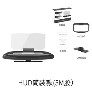 Car HUD Wireless Charger Phone Mount with Projector