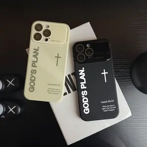 GOD'S PLAN Cross Isaiah60:22 Phone case for iPhone 17Pro Max Air 16Plus 15 14 13 12 cases,Protective Silicone Cover, Protection Durable, Shockproof Drop,God's Gift,Faithfully.JL49