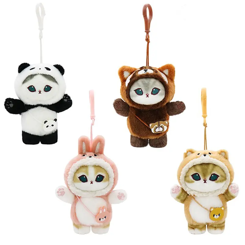 mofusand Animal Costume Plush Keychain mofusand Animal Costume Plush Keychain