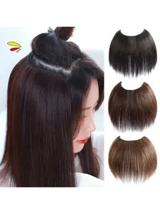 Synthetic Short Straight Extension Seamless Invisible U-Shaped Half Wig Hair Accessories Brown Hair Pads Women/Girls Clip-on human hair extensions, straight, one-piece design, with 4clips to add volume,black, Invisible Hair Toppers