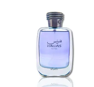 Rasasi Hawas for Him Eau De Parfum Spray 3.4 Oz for Men - Woody Fragrance with Cinnamon, Bergamot, and Pineapple Notes