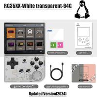 RG35XX-white-2024