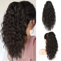 18inch Dark Brown