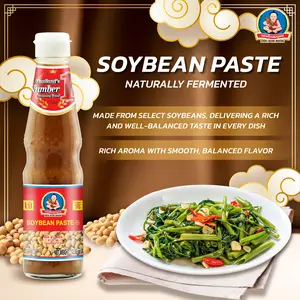 DEK SOM BOON Soybean Paste A 350g, Vegan (12.35 oz) เต้าเจี้ยวสูตร 1 ตราเด็กสมบูรณ์