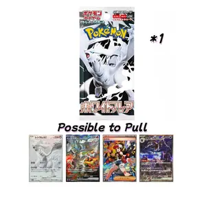 Pokemon Japanese TCG SV11W White Flare Slim Sealed Loose Packs From Pokemon Center